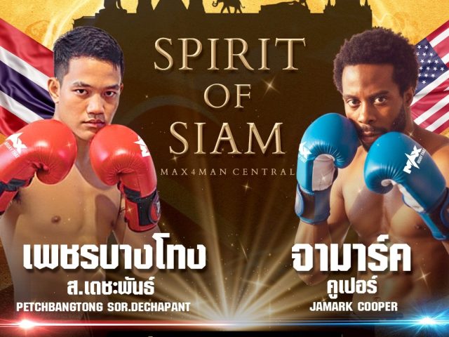 554828595_1355858506549235_7473943495557146603_n